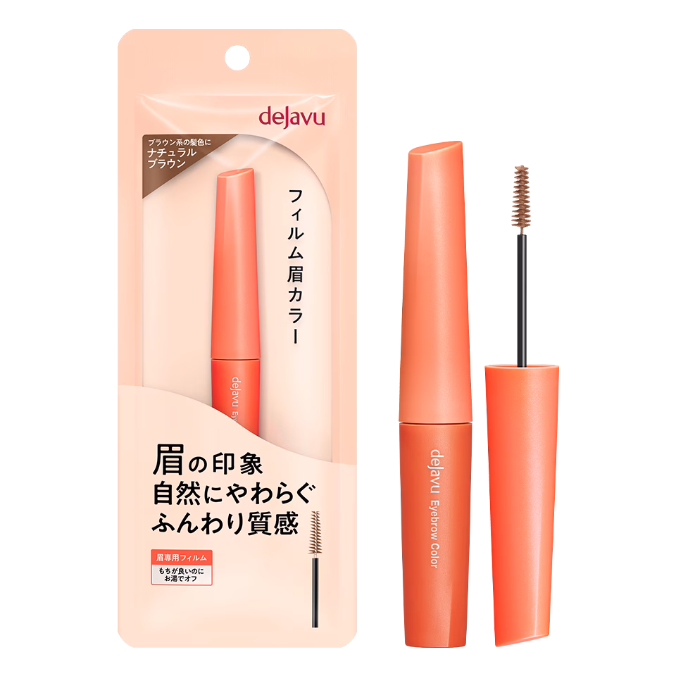 染眉膏推薦 3 ｜dejavu就是自然輕盈眉彩膏／圖來源：dejavu官網